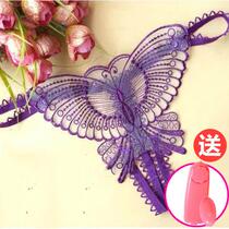 Sexy open crotch womens thong T pants C- shaped pants transparent underwear real person Extreme three-point supplies night fire