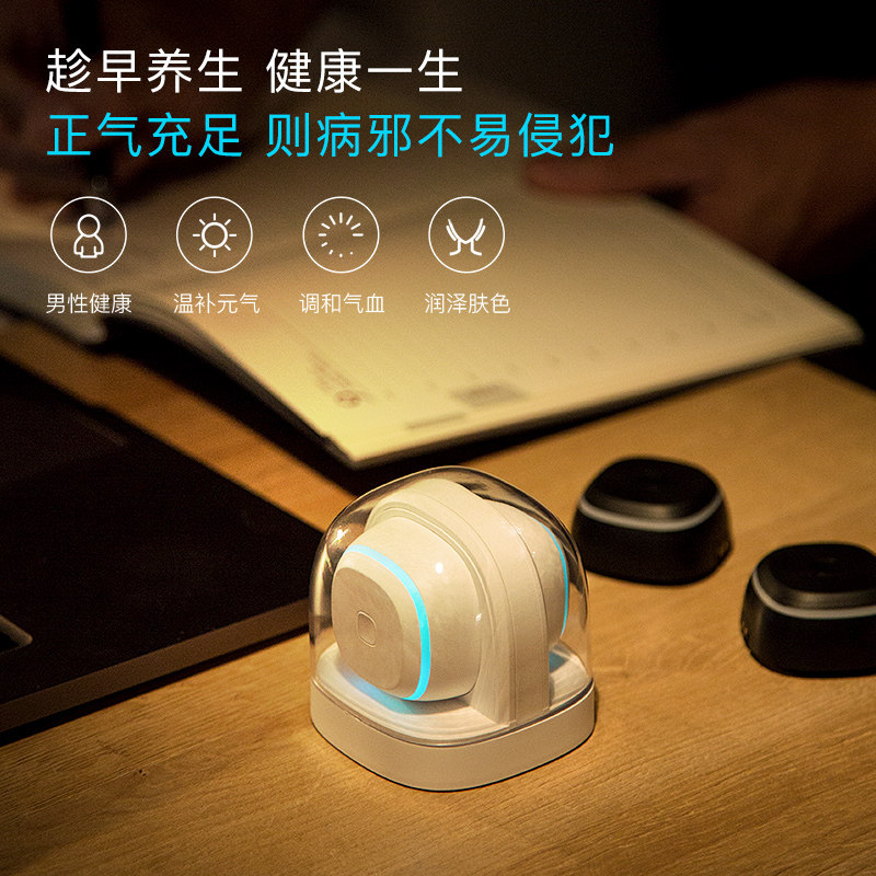 Crest Anshi M2 moxibustion steaming instrument whole body household smokeless dehumidification palace cold artifact convenient moxibustion box portable moxibustion