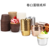 Золото и серебряная чашка чашка чашка сопротивление высокотемпературной пекарня домашняя выщелачивающая пленка