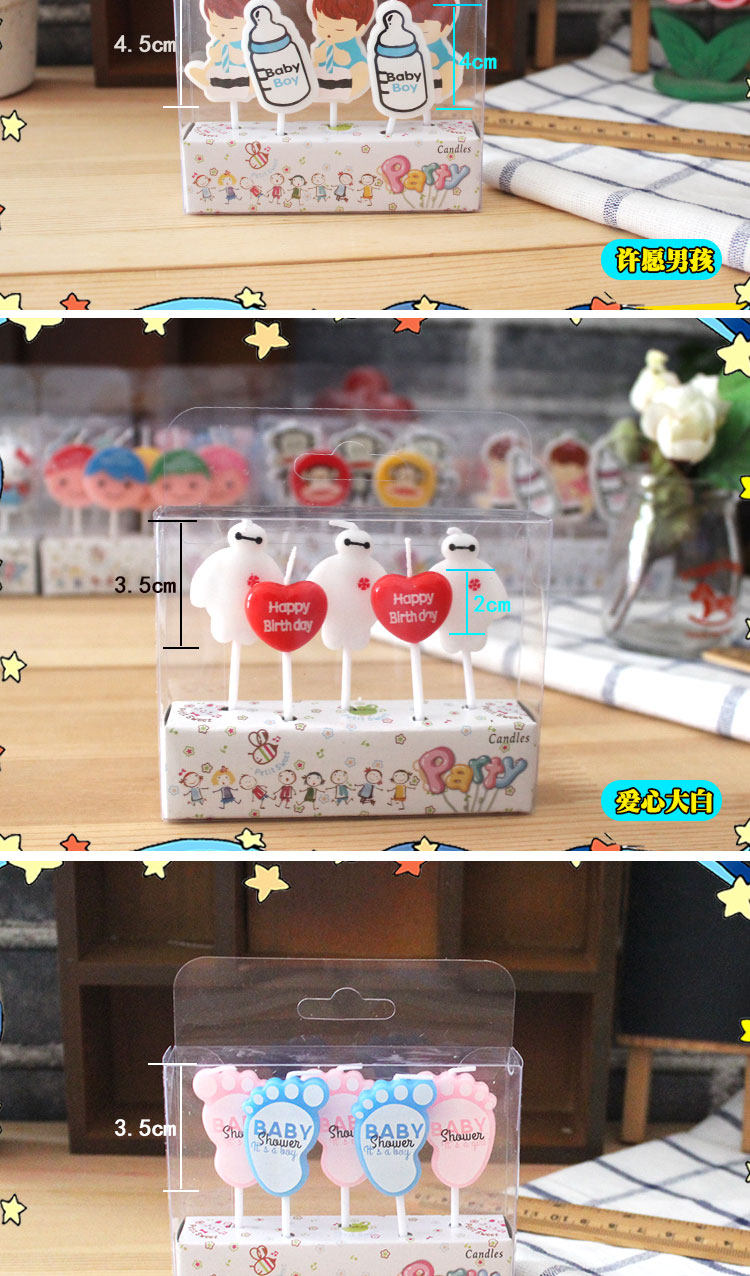 Bougie - Ref 2486266 Image 9