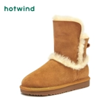 [Оформление] кампания с горячим ветром Snow Boots Женщина теплый студенческий хлеб для обуви короткие ботинки H89W8429