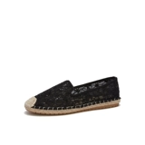 [Зазор] Ms. Hot Wind Casual Shoes H30W9105