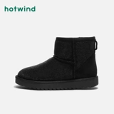 [Очистка] Ms. Hot Wind Fashion Snow Boot H89W9406