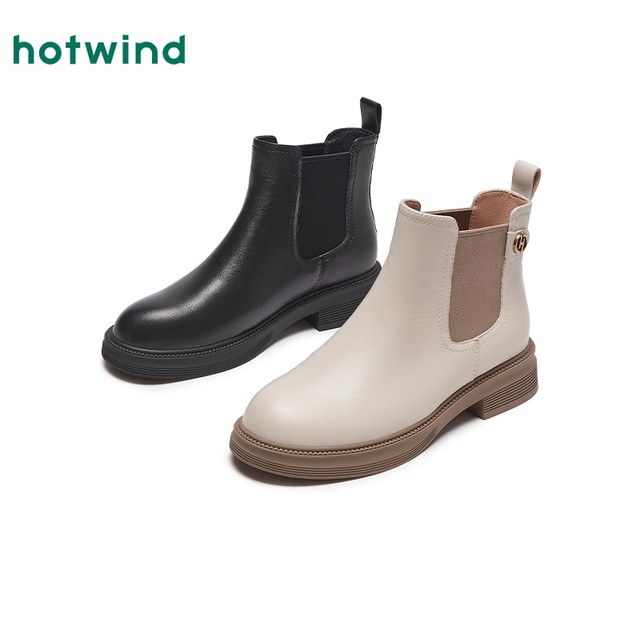 Hot winter new style women's temperament commuter short boots, versatile set-on Chelsea boots, fashionable women's boots
