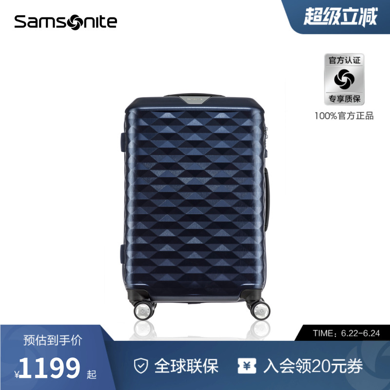 [While Stocks Last] Samsonite Business Luggage Compartment Trolley Case Large Capacity High-End Travel Suitcase for Women Dx4