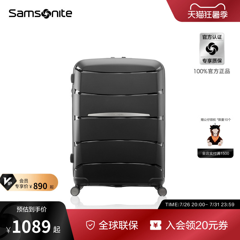Samsonite Suitcase Trolley Case 28inch Large Capacity 24inch Travel Case 20inch Carry-On Luggage Qm4