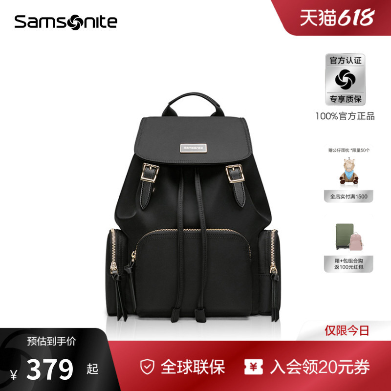 [New Color Launch] Samsonite Backpack New Model School Bag Commuter Bag Business Travel Backpack Women's Lightweight Tq4