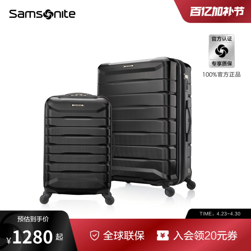 Samsonite Luggage Set New Large-Capacity Trolley Suitcase Mother Box Travel Suitcase Set Td3