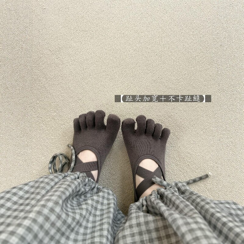 Let's Release Dopamine Together in the Summer! 2026 New Yoga and Pilates Non-Slip Strap Sports Socks, Five-Toe Socks
