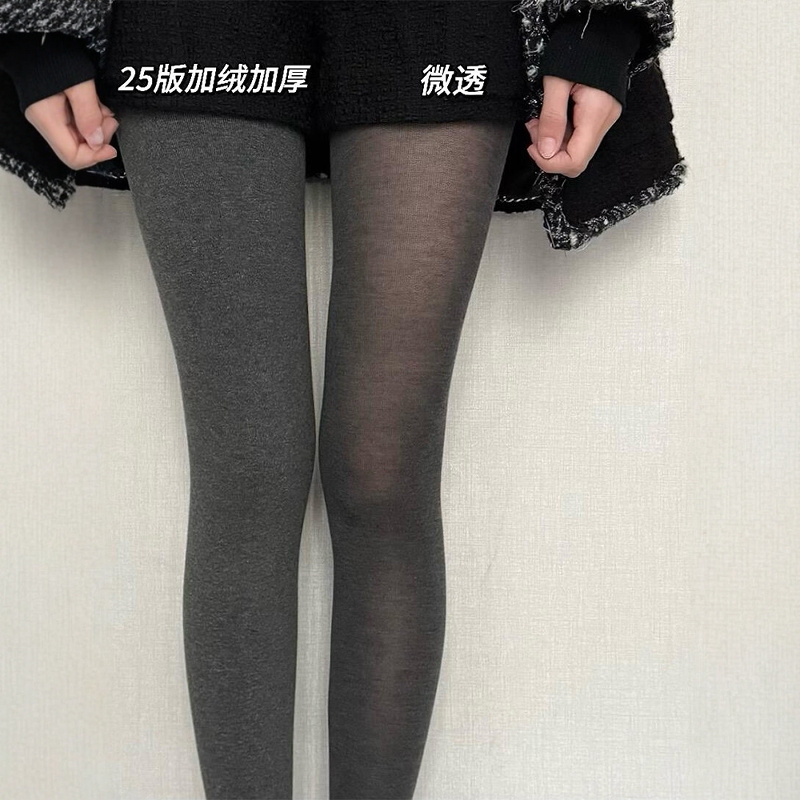 Slightly Sheer Vs. Fleece-Lined! Wool + Combed Cotton Tights, Autumn and Winter, Ash Gray, Vintage, Slimming, High-End Feel, Warm Leggings