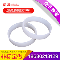 Manufacturers direct sales vibration screen rubber block ring in the grid clamp - fixed rubber ball rubber ring