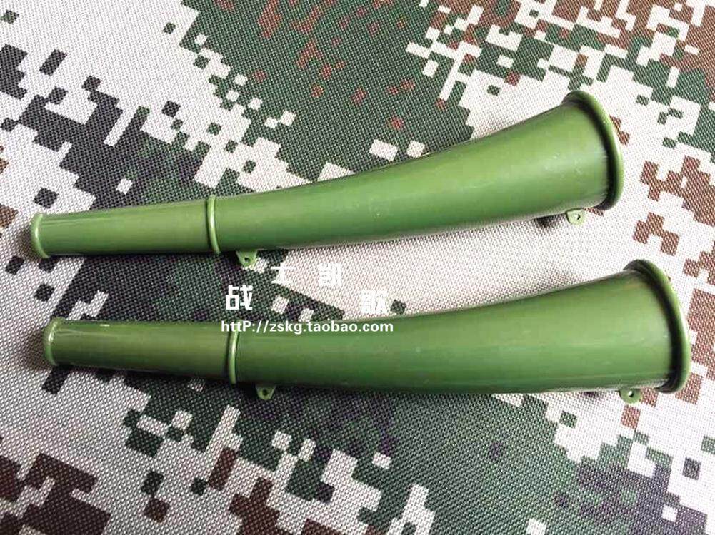 Small plastic horns Small horns for combat readiness Small horns for tactical squads