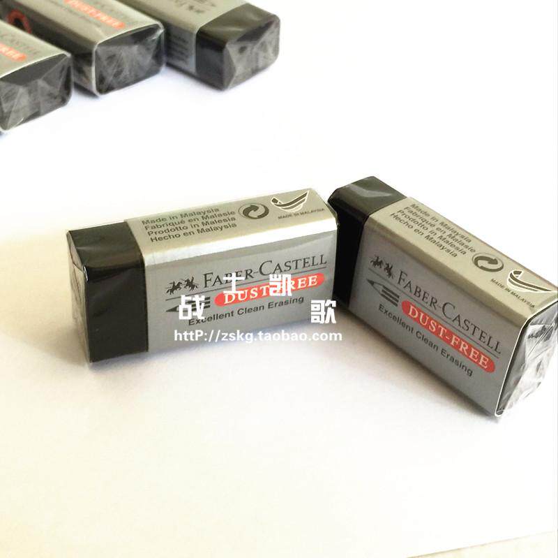 Glow Bergia Black Rubber Ultra Clean Rubber Professional Drawing Rubber