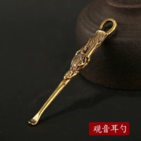 Nezha медный уш