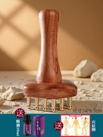 Печать [медная головка 24 зуба] + эфирное масло + карта акупун