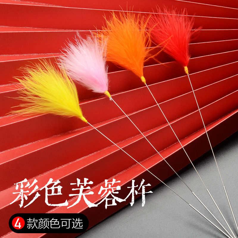 Hibiscus Fiber Spa Facial Cleansing Brush, Colorful Microfiber Ear Cleaning Tool, Ear Picking Tool, Neck and Ear Cleaning Brush Hibiscus Fiber Spa Facial Cleansing Brush, Colorful Microfiber Ear Cleaning Tool, Ear Picking Tool, Neck and Ear Cleaning Brush