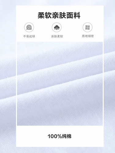 Мужской летний баскетбольный спортивный костюм для отдыха, трендовая майка, шорты, в корейском стиле, оверсайз