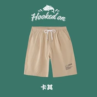 卡其色（518-字母）