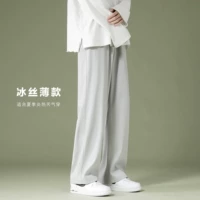 Штаны 2028 светло -серый (шелк шелк тонкий)