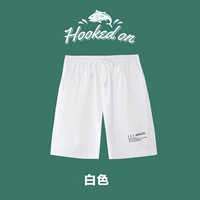 白色（518-字母）