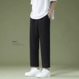 Мужские шелковые черные штаны, летний тонкий костюм для отдыха, свободный прямой крой, оверсайз