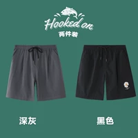 深灰（516-纯色）+黑色（517-雏菊）（两件装）