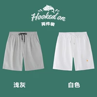 浅灰色（516-纯色）+白色（517-雏菊）（两件装）