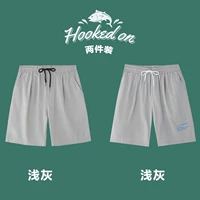 浅灰（516-纯色）+浅灰（518-字母）（两件装）