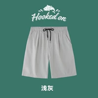 浅灰色（516-纯色）