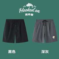 黑色（516-纯色）+深灰（517-雏菊）（两件装）