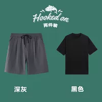 深灰色（516-纯色）+黑色（T888T恤）（两件装）