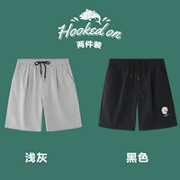 浅灰（516-纯色）+黑色（517-雏菊）（两件装）