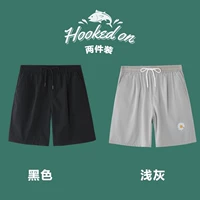 黑色（516-纯色）+浅灰（517-雏菊）（两件装）