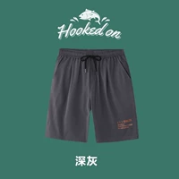 深灰色（518-字母）