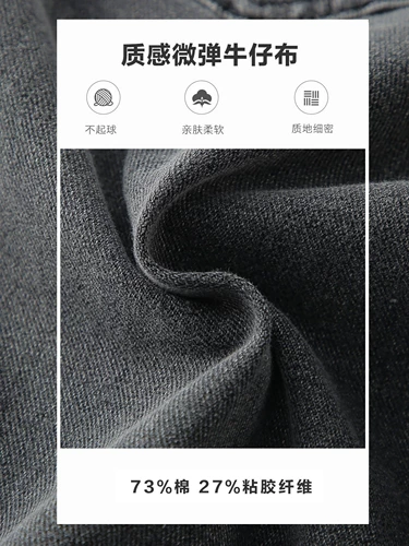 Джинсы, осенние штаны, на шнурках, 2025 года, в американском стиле, свободный прямой крой