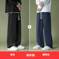 Черный+тибетский синий