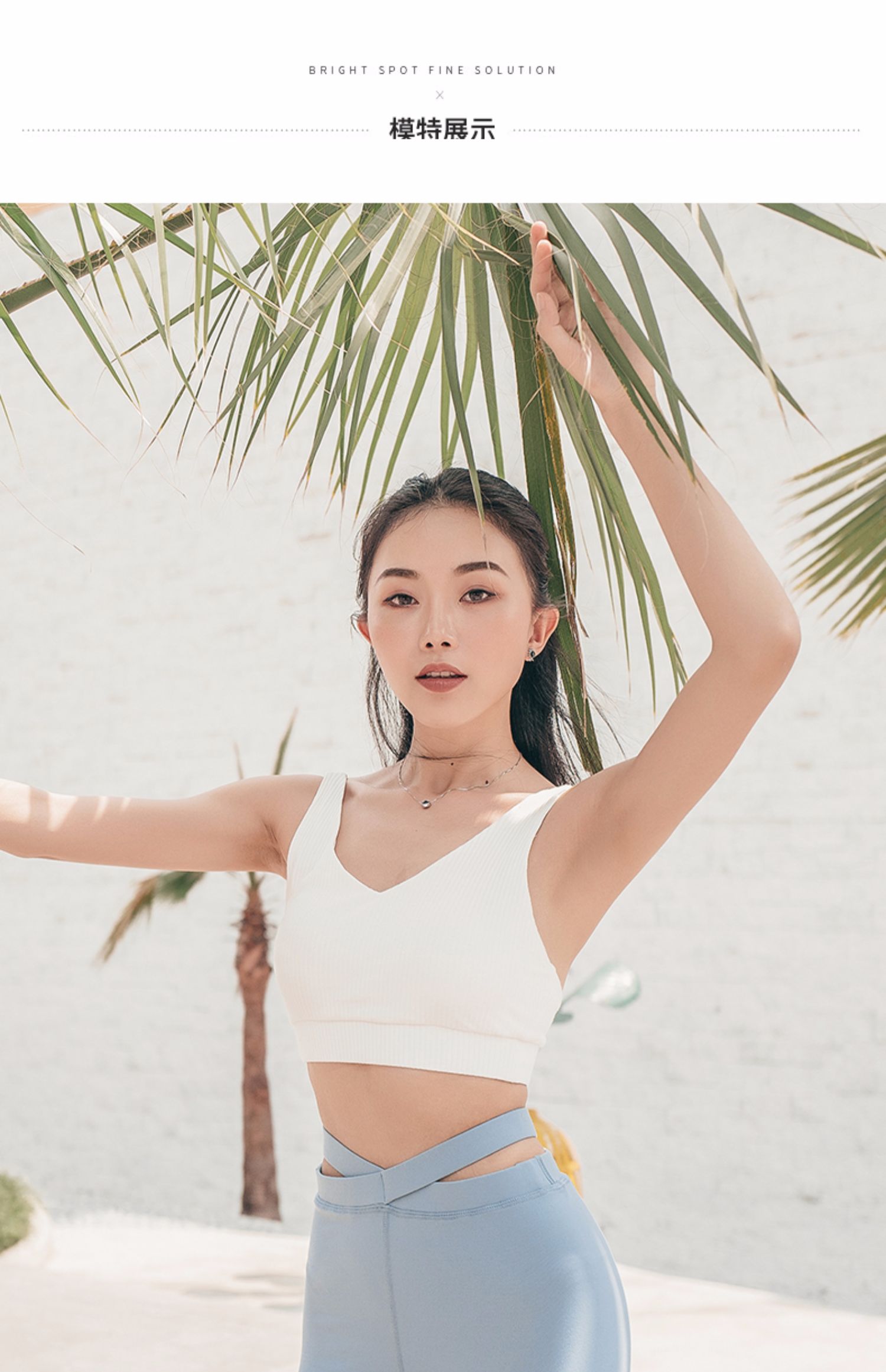 Áo ngực thể thao chống sốc mùa hè mỏng chạy yoga tập thể dục thu thập vẻ đẹp trở lại nhanh chóng đồ lót khô tập thể dục vest nữ - Đồ lót thể thao áo bra tập gym