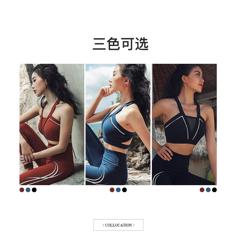 Đồ lót thể thao, chống sốc, áo vest chạy, chống chảy xệ, tập hợp ngực, học sinh tiểu học, nhận áo ngực yoga tập thể dục - Đồ lót thể thao quần áo tập yoga