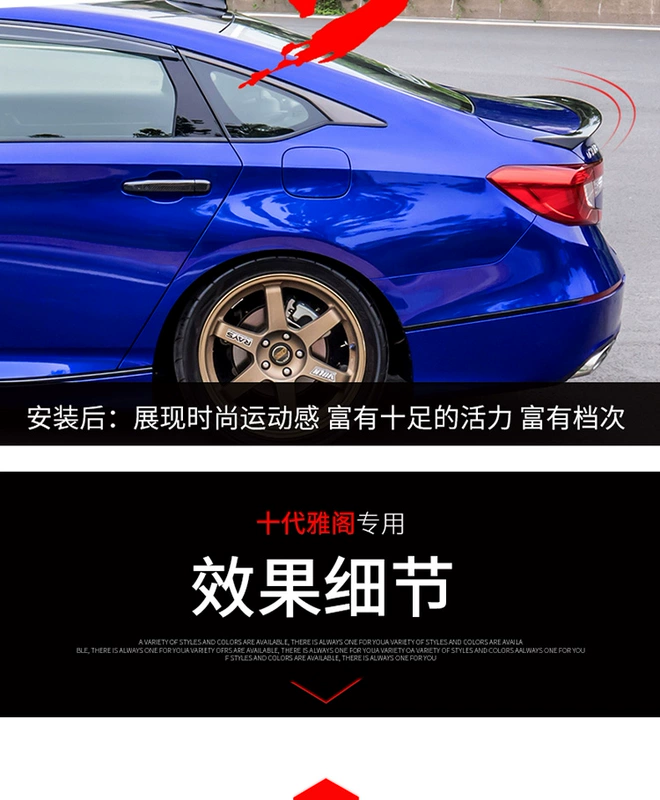 Mười thế hệ của Accord cánh sau sửa đổi cánh đuôi cố định 18 Accord miễn phí đấm cánh sơn cánh lướt gió đuôi lướt gió ertiga 2020