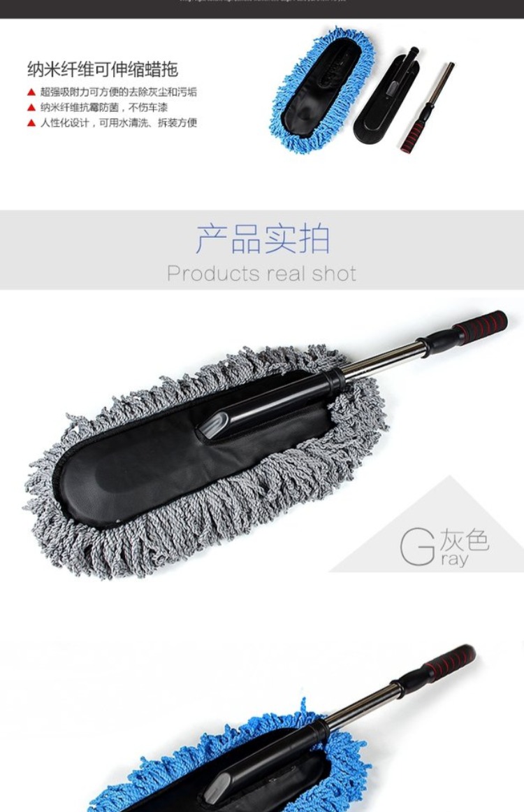 Mười thế hệ mới của Accord xe bàn chải sáp phẳng Xe sáp lau xe nhíp xe Bàn chải bụi lau chùi lau nhà cung cấp - Sản phẩm làm sạch xe chổi rửa xe oto