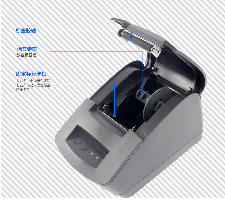 Jiabo GP2120TU nhãn vé máy in mã vạch tự in mã QR máy in nhiệt - Thiết bị mua / quét mã vạch