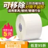 Товары от 昕玥办公专营店