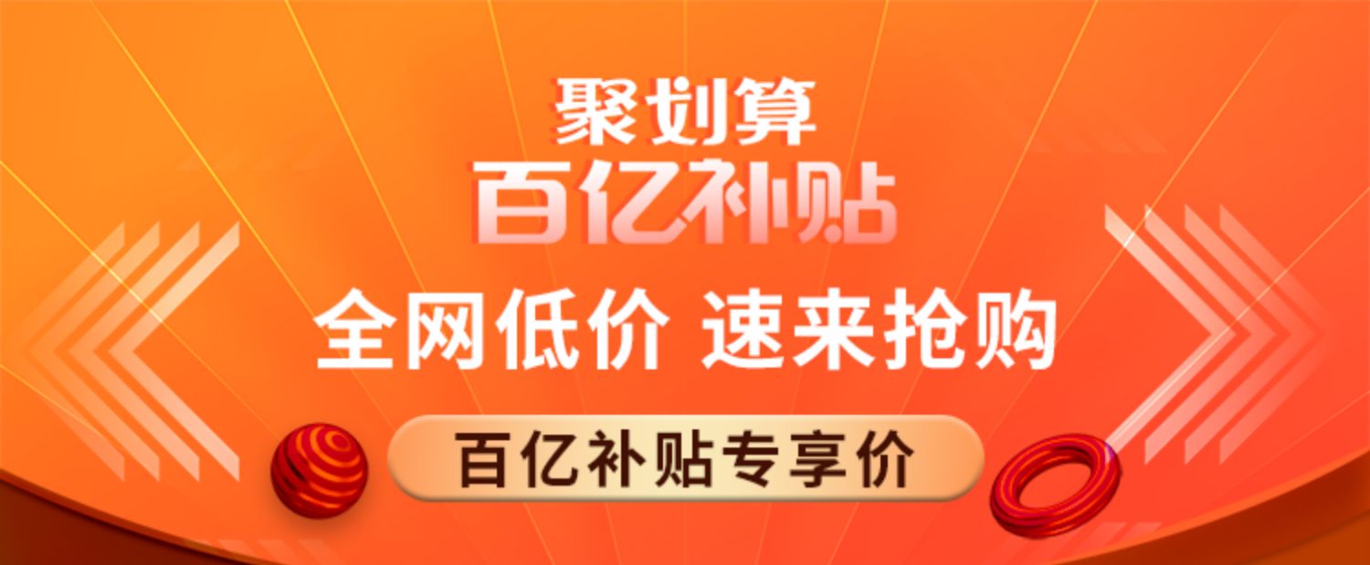 白兰氏泰国正品冰糖燕窝即食70ml6瓶