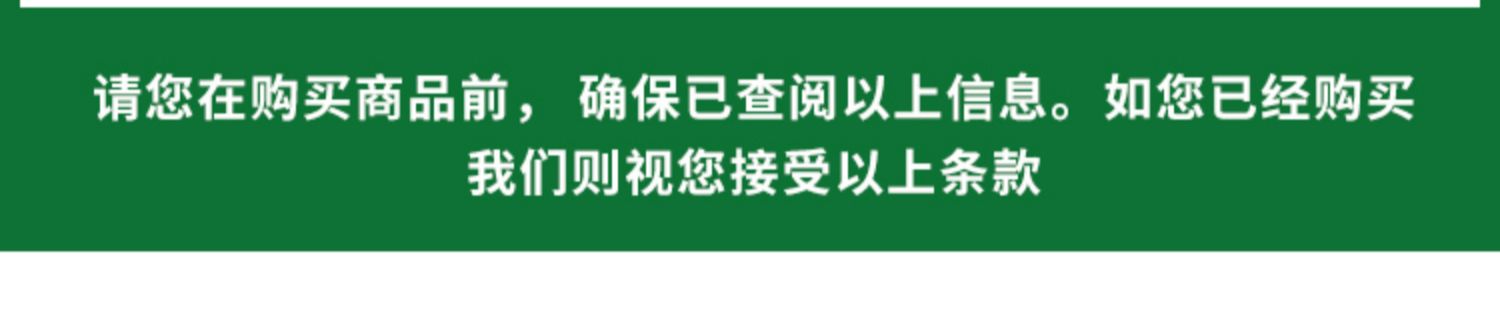 白兰氏泰国正品冰糖燕窝即食70ml6瓶