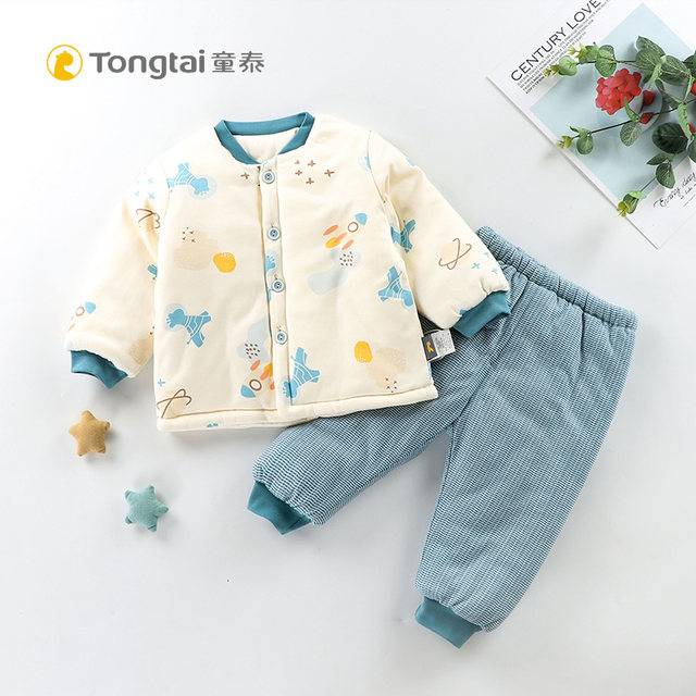 Tongtai Winter Baby Medium Thick Stand Collar Folio Cotton Coat Set 5-24 Months Men and Female Baby Warm Cotton Coat Set two-piece