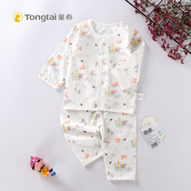 Tongtai spring and summer baby thin pair underwear set pure cotton baby boneless seam bottom clothes home clothing