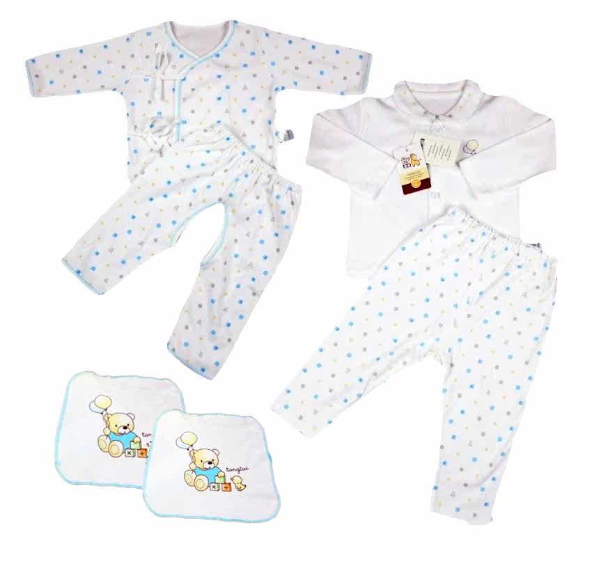 Coffret cadeau pour nouveau-né - Vêtements + Accessoires - Ref 1954451 Image 21