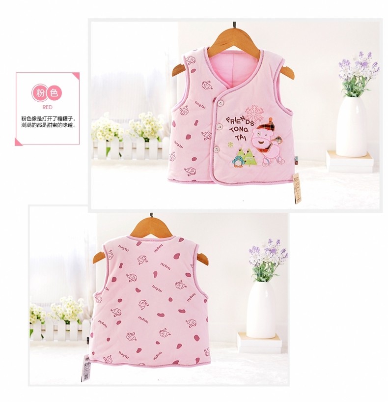 Gilet enfant en polyester - Ref 2069938 Image 11