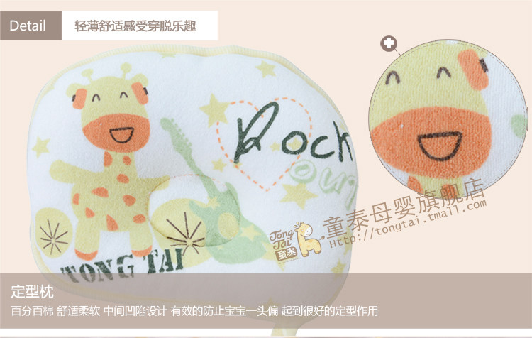 Coffret cadeau pour nouveau-né - Vêtements + Accessoires - Ref 1954451 Image 19