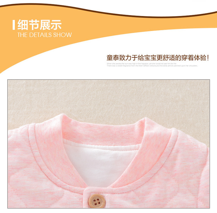 Tongtai mới cotton mỏng vest vest đứng cổ áo mùa xuân và mùa thu và mùa đông quilted vest vest mùa thu và mùa đông vest áo gile bé gái hàng độc
